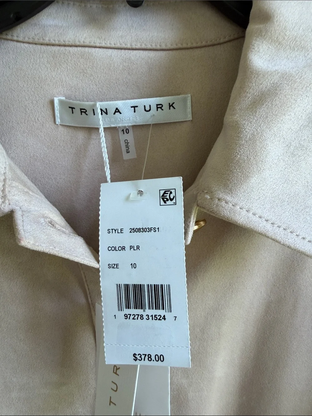 NWT Trina Turk Sequoia Suede Tan Button-Front Dress